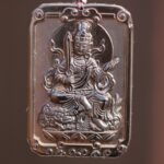 ripats-must-obsidiaan-shiva-2